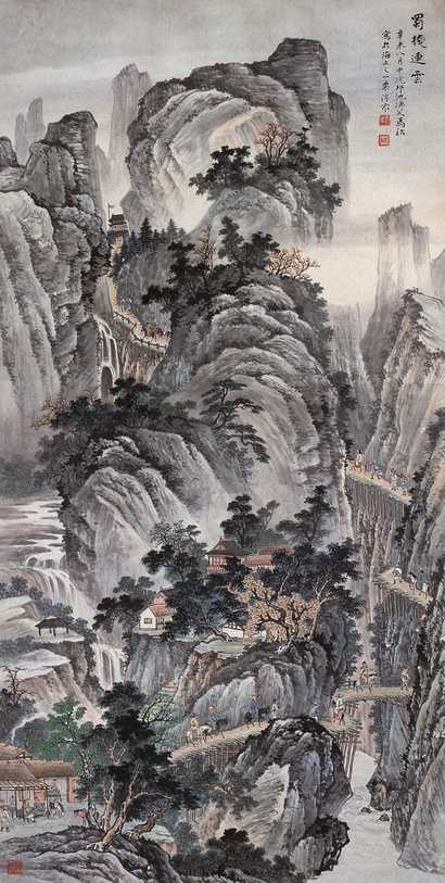 马骀 1931年作 蜀栈连云 镜心